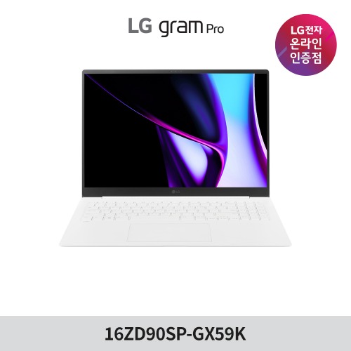 LG전자 온라인 인증점 노트북랜드21, LG 그램 프로 16ZD90SP-GX59K Ultra5 32GB 512GB 윈도우 미포함