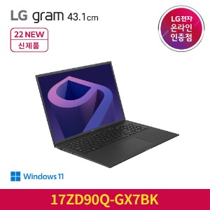 LG전자 온라인 인증점 노트북랜드21, LG전자 그램 17ZD90Q-GX7BK 인텔 12세대 사무용 직장인 대학생 노트북