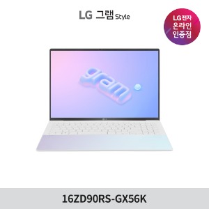 LG전자 온라인 인증점 노트북랜드21, LG전자 LG그램 스타일 16ZD90RS-GX56K